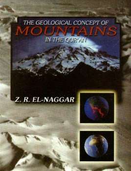 تحميل كتاب The Geological Concept of Mountains in the Quran Zaghlul El-Naggar PDF