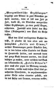 تحميل كتاب Das buch des weisen in lust und lehrreichen erzählungen, PDF