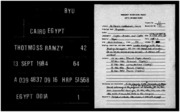 تحميل كتاب COP 2 5 PDF