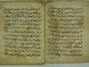 تحميل كتاب الجامع الصحيح (قطعة من الجزء الثاني) PDF أبو عبد الله محمد بن إسماعيل البخاري
