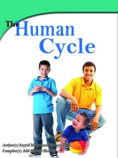 تحميل كتاب The Human Cycle PDF Sayyid Muhammad Husayn Jalali