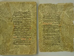 تحميل كتاب البدر الطالع في حل جمع الجوامع لجلال الدين ابو عبد الله محمد بن المحلي الشافعي PDF