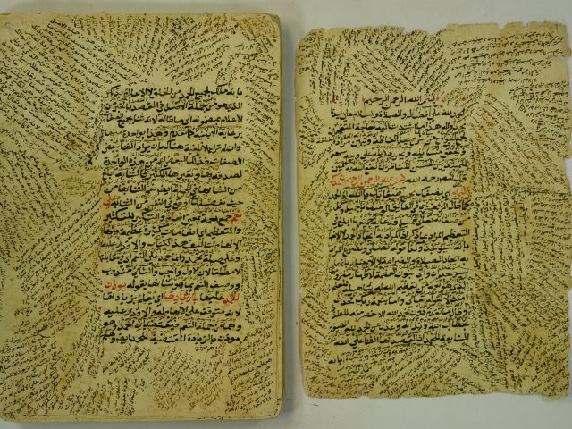 تحميل كتاب البدر الطالع في حل جمع الجوامع لجلال الدين ابو عبد الله محمد بن المحلي الشافعي PDF