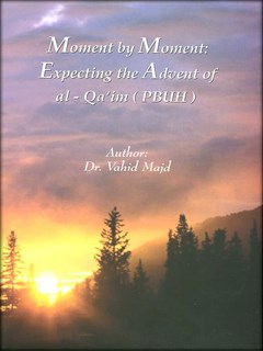 تحميل كتاب Moment by Moment ل د. فهيد مجد PDF