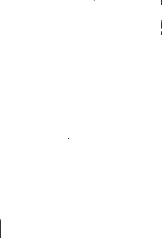 تحميل كتاب المغني في توجيه القراءات العشر المُتواترة PDF محمد سالم محيسن