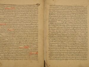 تحميل كتاب المحيط الرَّضَوي لرضي الدين: محمد بن محمد السرخسي – ج4 من النسخة السابقة ل محمد بن محمد السرخسي PDF محمد بن محمد السرخسي