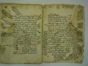 تحميل كتاب الاربعون حديثاً النووية في الاحاديث الصحيحة النبوية يحي بن شرف بن مري النووي PDF