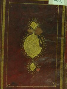 تحميل كتاب الالفية في النحو ل الشيخ العلامة جمال الدين أبو عبد الله محمد بن عبد الله الطائي الحياني المعروف بابن مالك PDF