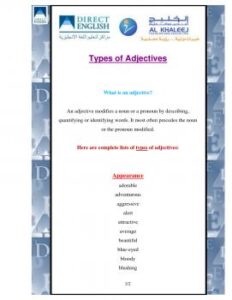 تحميل كتاب Types of Adjectives PDF مبلرك أحمد الطالب