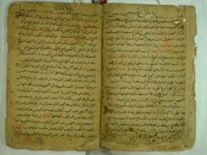 تحميل كتاب المطلب في العمل بالربع المجيب PDF