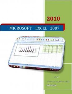 تحميل كتاب MICROSOFT EXCEL 2007 PDF محمد مالك محمد