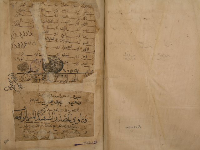 تحميل كتاب الفتاوى الكبرى (= تجنيس الواقعات) لحسام الدين: عمر بن عبد العزيز بن مازه، المعروف بالصدر الشهيد PDF
