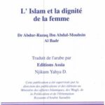 تحميل كتاب L Islam et la dignite de la femme – تكريم المرأة في الإسلام باللغة الفرنسية لعبدالرزاق بن عبد المحسن البدر PDF