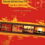 تحميل كتاب İMAM HÜSƏYN (ə) VƏ AŞURA QİYAMI PDF Tofiq Əسədov و Əfzələddin Rəhimov