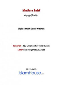 تحميل كتاب Mutiara Salaf PDF Departemen Ilmiyah Darul Wathan