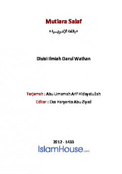 تحميل كتاب Mutiara Salaf PDF Departemen Ilmiyah Darul Wathan