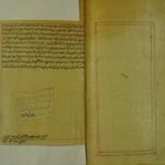 تحميل كتاب الطريقة المحمدية PDF البركوي نسخة خالية من الأخطاء