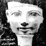 تحميل كتاب المتحف المصرى PDF المجلس الأعلى للآثار