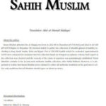 تحميل كتاب Sahih Muslim PDF مسلم بن الحجاج