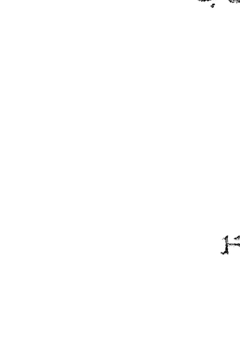 تحميل كتاب إرادة القتال في الجهاد الإسلامي PDF محمود شيت خطاب