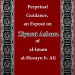 تحميل كتاب شعلة الهداية المستمرة، دراسة حول زيارة عاشوراء للإمام الحسين بن علي PDF علي أصغر عزيزي تهراني