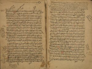 تحميل كتاب المطول لسعد الدين: مسعود بن عمر التفتازاني PDF مسعود بن عمر التفتازاني