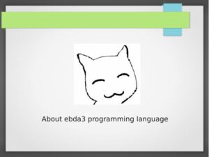 تحميل كتاب simple presentation about ebda3 programming language PDF م. وائل حسن -أبو إياس