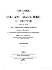 تحميل كتاب Histoire des Sultans Mamlouks de l’Égypte PDF