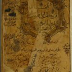 تحميل كتاب المختار من رسائل ابي اسحاق 317 PDF