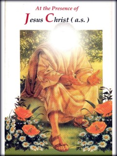 تحميل كتاب At the Presence of Jesus Christ PDF Muhammad Husain Shahri
