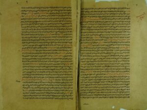 تحميل كتاب الغرر البهية في شرح البهجة الوردية (الجزء الرابع) لأبي يحي زكريا بن محمد بن أحمد بن زكريا الأنصاري السنيكي المصري الشافعي PDF