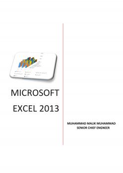 تحميل كتاب MICROSOFT EXCEL 2013 PDF محمد مالك محمد