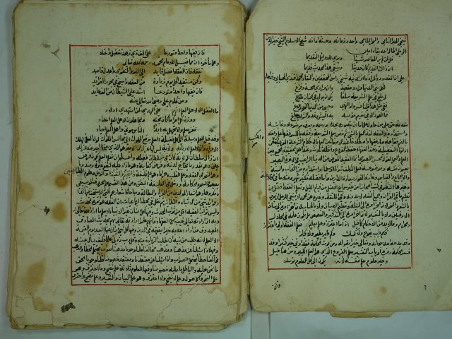 تحميل كتاب الدر المختار شرح تنوير الابصار PDF الشيخ محمد بن علي بن محمد علاء الدين الحصكفي الحنفي
