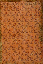 تحميل كتاب al-Durr al-bahiyah ala Sharh al-Azhariyah li-Khalid ibn Abd Allah al-Azhari PDF خالد بن عبد الله الأزهرى