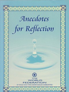 تحميل كتاب Anecdotes for Reflection ل علي أكبر سادات PDF