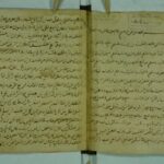 تحميل كتاب اعمار الاعيان PDF ابن الجوزي