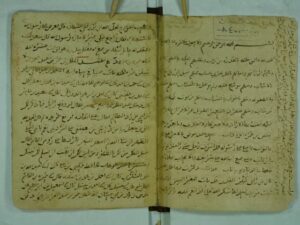 تحميل كتاب اعمار الاعيان PDF ابن الجوزي