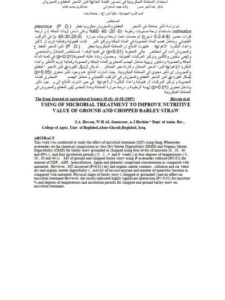 تحميل كتاب إستخدام المعاملة الميكروبية في تحسين القيمة الغذائية لتبن الشعير المقطع والمجروش ل شاكر عبد الأمير حسن عبد الكريم جاسم هاشم وفاء حميد السامرائي PDF