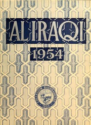 تحميل كتاب العراقي 1954 PDF