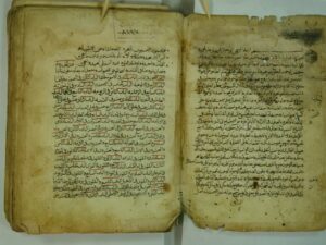 تحميل كتاب الكامل في معرفة الاواخر و الاوائل PDF عبد الكريم الجبل
