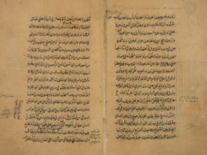 تحميل كتاب المنتقى في مولد المصطفى صلى الله عليه وسلم لمحمد بن مسعود الكازروني PDF