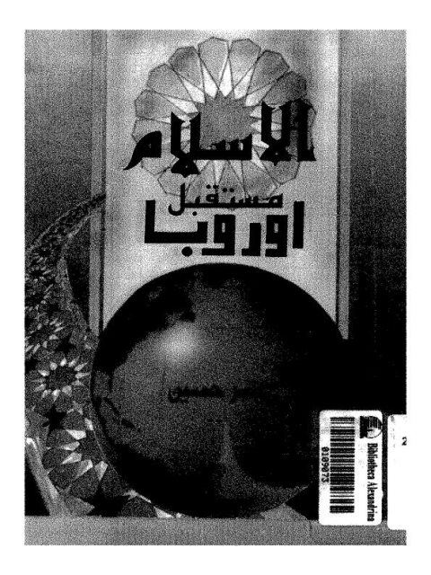 تحميل كتاب الإسلام مستقبل أوروبا PDF ياسر حسين منسق جيدًا