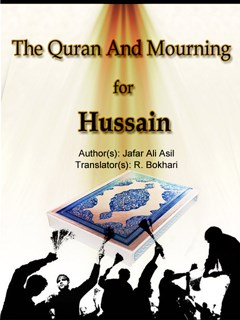 تحميل كتاب The Quran And Mourning for Hussain PDF Jafar Ali Asil