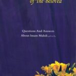 تحميل كتاب Remembrance of The Beloved PDF Seyed Husain Husaini