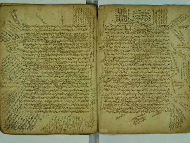 تحميل كتاب اصول البزدوي PDF البزدوي