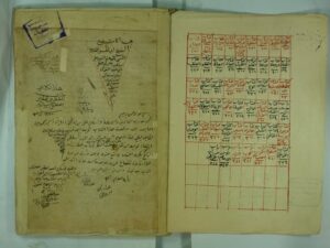 تحميل كتاب الجوهرة المنيرة (شرح المختصر القدوري) لأبو بكر بن علي المعروف بالحدادي العبادي PDF