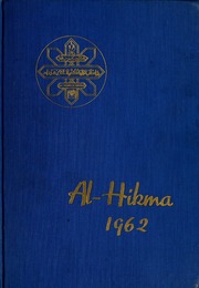 تحميل كتاب الحكمة 1962 PDF