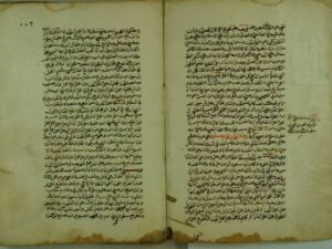 تحميل كتاب الفتح المبين في شرح الاربعين النووية PDF أحمد بن محمد بن أحمد الهيتمي