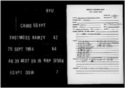 تحميل كتاب COP 7 13 PDF