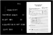 تحميل كتاب COP 3 7 PDF